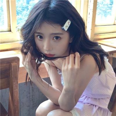 胆颤心惊